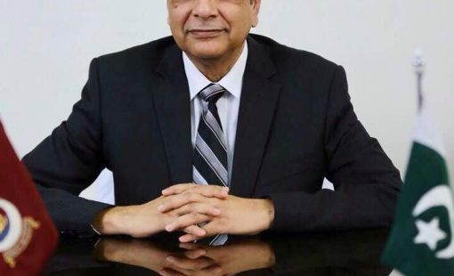chairman-bog