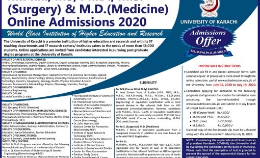 mphil-advertisment