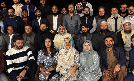 WhatsApp-Image-2025-12-10-at-2.20.05-PM WhatsApp-Image-2025-12-10-at-2.20.05-PM