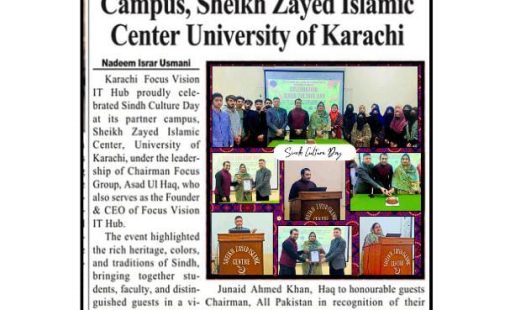 WhatsApp-Image-2025-12-11-at-12.14.06-PM WhatsApp-Image-2025-12-11-at-12.14.06-PM