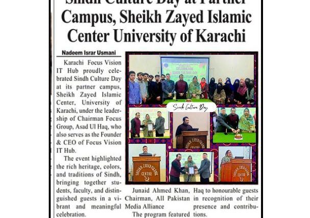 WhatsApp-Image-2025-12-11-at-12.14.06-PM