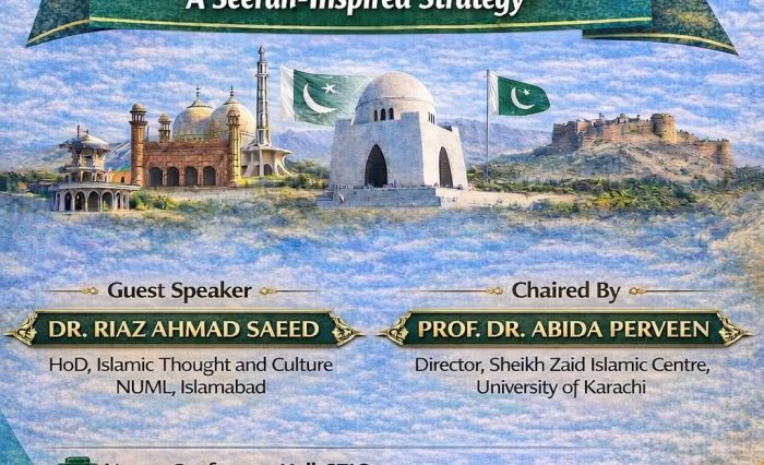 WhatsApp-Image-2026-02-18-at-12.13.14-PM WhatsApp-Image-2026-02-18-at-12.13.14-PM