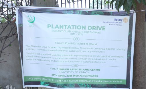 WhatsApp-Image-2026-04-23-at-8.24.22-PM-1